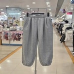 행텐틴즈 세이브존01 2컬러 더블페이스 와이드 팬츠 14560 038 210 07