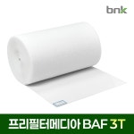 비앤케이 비앤케이 프리필터메디아 프리필터 여재
