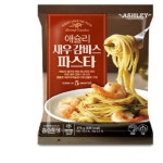 ASHLEY 이랜드이츠 애슐리 새우 감바스 파스타 2개 275g