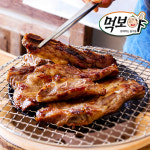 먹보야 양념돼지갈비 돼지갈비 맛있는 안주 간식 1 2kg 600g x2