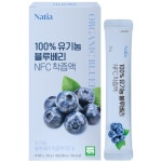 에이치엘비제약 100% 유기농 블루베리 NFC 착즙액 20g x 14포