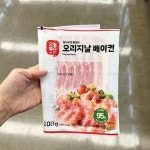 오늘좋은 오늘좋은 오리지날 베이컨 100g x 2개 아이스박스포장