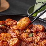 연타발 대창볶음 410g 2팩