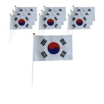 태극기 미니 천수기 40개