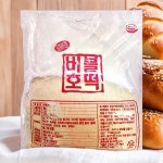 에이치에비뉴 버블(자판기) | 씨에이치푸드 버블호떡 반죽 5kg
