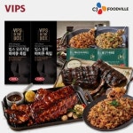 씨제이푸드빌 VIPS 빕스 VIPS 빕스 오리지널 폭립 바비큐 폭립 볶음밥2종 멕불