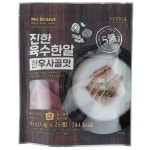 청해명가 노브랜드 진한 육수한알 한우사골맛 3.4g