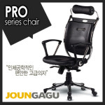 좋은가구 프로 대 PRO-A-L 의자