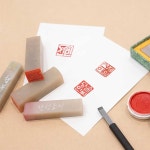 솜씨키트 나만의 인장 만들기 DIY 키트 수제 도장 전각 시그니처 인장만들기 전각대