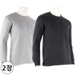 2장 겨울 남자 기모 티셔츠 HI 라운드 긴팔티 남성용 데일리 맨투맨 차콜 J1910