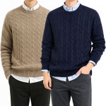 남자 니트티 고급 울 꽈배기 니트 긴팔 티셔츠 스웨터 남성 정장 긴팔티 네이비 KB1001