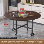해이프 대형 원형테이블 턴 식탁테이블 업소용 중식당 세 1개 1 2m 흑호두 회전판 무늬 0 8