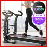 무동력 트레드밀 런닝머신 기본모델 우람스포츠 가정용 워킹패드 실내 운동기구 홈트 유산소