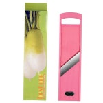 대영상사 베스트원 채칼 1개