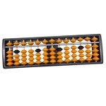 교육용 13선 주판 초등 플라스틱 주판 수개념 학습용 계산