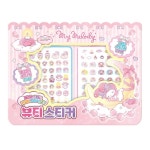 산리오 마이멜로디 뷰티스티커