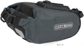 오르트립 오르트립 오틀립 새들백 스몰 라임블랙