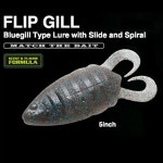 노리즈 플립 길 FLIP GILL 5 264 1개