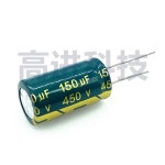 호환 400V 450V 고주파 저 ESR 알루미늄 커패시터 400V 10UF 22UF 33UF 47UF 68UF 450V 2 2UF 6 8UF 4 7UF 3 3UF 100UF