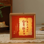 서예 조명 액자 우드 인테리어 야간 그림 장식 소품 실내 1개 정사각형 16 삼사