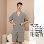 단체 마사지옷 상하의 찜질복 사우나 황토방 남성용 자수 칼라 그레이그린