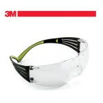 탄성좋아 편한 논스크래치 코팅 경량 보안경 안면보호안경 안전안경 안전고글