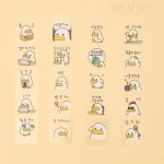 pick 포인트스티커 스마트폰스티커 곽철이 굿즈 이모티콘 스티커 여덟번째