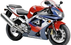 오토바이 백미러 혼다 CBR 954 RR 02 03 CBR 929 RR 00 01 CBR900RR CBR919 CBR954 CBR929RR