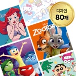 디즈니 디즈니 카카오 산리오 보석십자수 캔버스형 05 뷰티풀 에리얼 1세트