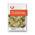 우리에프에스세진메탈점주 | 세진에프엔에스 세미원 고추잡채 김말이 튀김 1kg