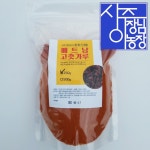 상주이장님농장 상주이장님농장 베트남고춧가루 250g