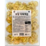 알뜰 오양 야채튀김 3kg