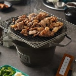 새담 국내산 한돈 불향가득 연탄불고기 250g x 5팩