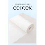 에코텍스 에코텍스 프로 친환경초배지
