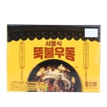 트레이더스 서울식 뚝불우동 471g 3개