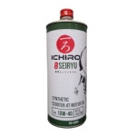 이치로 세이류 오일 10W40