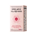 팜크로스 뉴트리모어 퍼펙트 솔루션 이노시톨 4000 5200mg x 30포