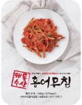 홍어무침 500g 광주양동시장 명물 줄서서 먹는 전통 맛집 해동수산홍어무침