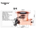 배기팬 송풍기 환풍기 연기 그릴