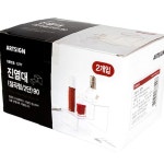 1277 진열대 절곡형 2단 90