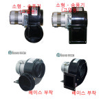 이노텍 송풍기 TB-105F TB-115F TB-B105F TB-B115F