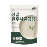 다담 정마을 국내산 한우 사골곰탕 무첨가 500g