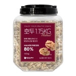 코스트코 그린너트 호두 반태 1.15kg