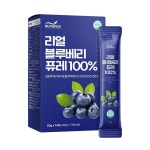 뉴트리너스 리얼 블루베리 퓨레 100% 20ml x 14포