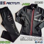 SPECTRUM 트레이닝복 상의 J6005