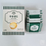 주식회사 플러스 제주 우유 샌드 밀크쿠키 과자 디저트 선물 제주아침미소목장 자유방목원유 제주도기념품