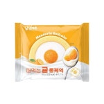 참조은 SF 광주지점 | 참조은에스에프 떠먹는 귤 당근 롤케익