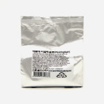 태원식품산업 피클링설트 1kg