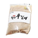 향가비 네추럴 플랜트 편백 우림이 50g