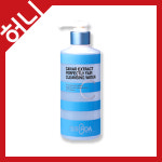 SSCRDA 퍼펙트리 훼어 클렌징 워터 290ml(민감성)